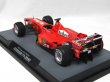 画像5: 1/20フェラーリF1-2000用タバコ デカール(タミヤマスターワーク対応) (5)