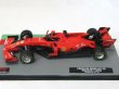 画像5: 1/43隔週刊F1マシンコレクション7 (B194,P34, SF71H,SF90,BT55,ポルシェ917K)用デカール (5)