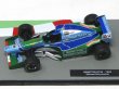 画像1: 1/43隔週刊F1マシンコレクション7 (B194,P34, SF71H,SF90,BT55,ポルシェ917K)用デカール (1)