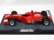 画像1: 1/20フェラーリF2001用タバコデカール(タミヤマスターワーク対応)  (1)