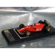 画像1: 1/43フェラーリ412T2用マルボロデカール (1)