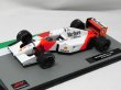 画像2: 1/43隔週刊F1マシンコレクション8デカール (2)