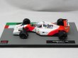 画像1: 1/43隔週刊F1マシンコレクション8デカール (1)