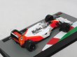 画像3: 1/43隔週刊F1マシンコレクション8デカール (3)