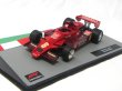 画像8: 1/43隔週刊F1マシンコレクション9 (BAR002,ロータス98T,ロータス78)デカール (8)