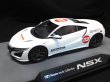 画像1: 1/24ホンダNSX'21トルコGPverデカール (1)