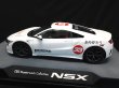 画像5: 1/24ホンダNSX'21トルコGPverデカール (5)