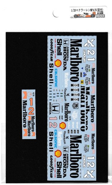 画像2: 1/20マクラーレンMP4/6(蛍光赤)デカール (2)