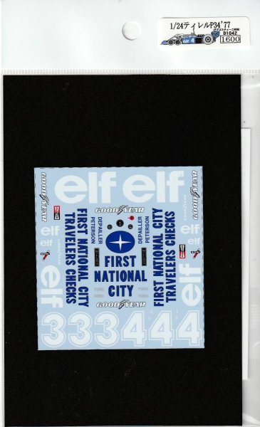 画像10: 1/24ティレルP34'77デカール (10)