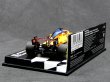 画像9: 1/43マクラーレンMCL35'20追加ロゴデカール (9)