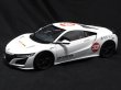 画像1: 1/18ホンダNSX'21トルコGPverデカール (1)