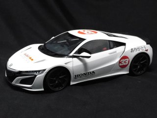 BAR&Honda - ミュージアムコレクションオンラインショップ