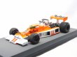 画像1: 1/24マクラーレンM23デカール (1)