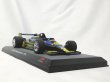 画像2: 1/24ロータス79マルティニデカール (2)