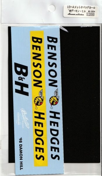 画像2: 1/2 ヘルメット '98デーモン・ヒル タバコデカール (2)