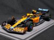 画像5: 1/43マクラーレンMCL36'22追加ロゴデカール (5)