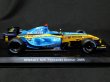 画像8: ビッグスケールF1コレクション1/24F1用追加ロゴアソート2 (M23,MP4/2B,R25) (8)