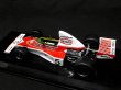 画像3: ビッグスケールF1コレクション1/24F1用追加ロゴアソート2 (M23,MP4/2B,R25) (3)