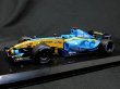 画像7: ビッグスケールF1コレクション1/24F1用追加ロゴアソート2 (M23,MP4/2B,R25) (7)