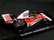 画像2: ビッグスケールF1コレクション1/24F1用追加ロゴアソート2 (M23,MP4/2B,R25) (2)