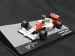 画像5: 1/43Altayaセナコレ追加ロゴセットデカール (5)