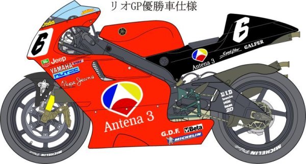 画像1: 1/12ヤマハYZR500'99ノリックデカール (1)