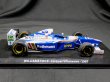 画像4: ビッグスケールF1コレクション1/24F1追加ロゴアソート3(FW14,FW19,MP4/14) (4)