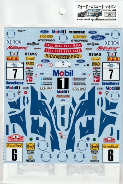 画像2: 1/24フォードエスコート'94モンテカルロ&1000湖デカール (2)