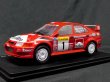 画像1: 1/24三菱ランサーEvo6'99追加ロゴデカール (1)