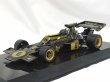 画像4: ビッグスケールF1コレクション1/24F1追加ロゴアソート4デカール(85,49B,72C,72D,199,312T4) (4)