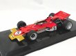 画像6: ビッグスケールF1コレクション1/24F1追加ロゴアソート4デカール(85,49B,72C,72D,199,312T4) (6)