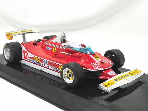 画像3: ビッグスケールF1コレクション1/24F1追加ロゴアソート4デカール(85,49B,72C,72D,199,312T4) (3)