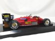 画像2: ビッグスケールF1コレクション1/24F1追加ロゴアソート4デカール(85,49B,72C,72D,199,312T4) (2)