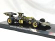 画像5: ビッグスケールF1コレクション1/24F1追加ロゴアソート4デカール(85,49B,72C,72D,199,312T4) (5)