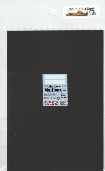 画像4: 1/43フェラーリF310用追加ロゴデカール (4)