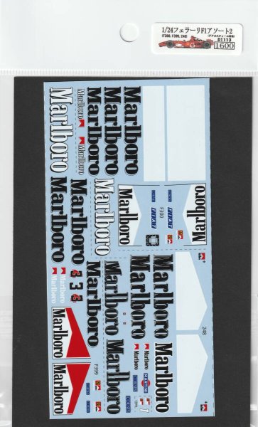 画像10: 1/24フェラーリF1コレクションアソート2デカール(F300,F399,248) (10)