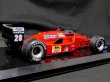 画像6: 1/24フェラーリF1コレクションアソート3(F187,641,412T2,F2003GA) (6)