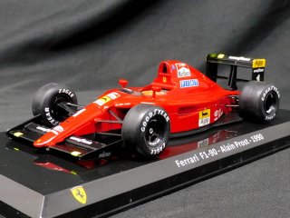 1/24 - ミュージアムコレクションオンラインショップ (Page 1) 1/24 - ミュージアムコレクションオンラインショップ (Page 1)