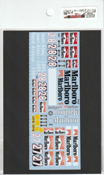 画像10: 1/24フェラーリF1コレクション4デカール（126C4,642,F93,F310） (10)