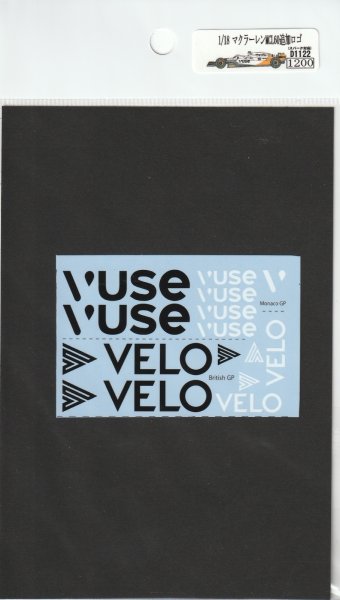 画像9: 1/18マクラーレンMCL60追加ロゴデカール (9)