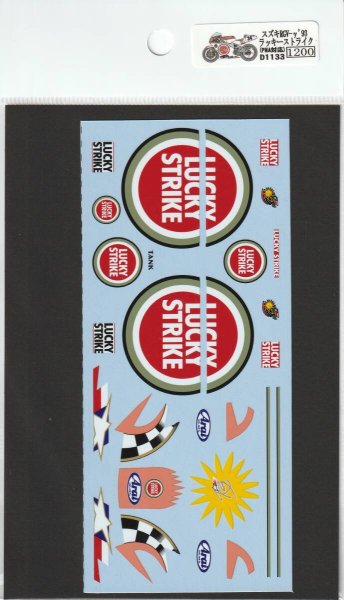 画像3: 1/12スズキRGV-γ'93ラッキーストライクデカール (3)