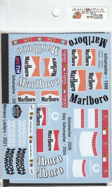 画像6: 1/5ヘルメット追加ロゴアソート3デカール (6)