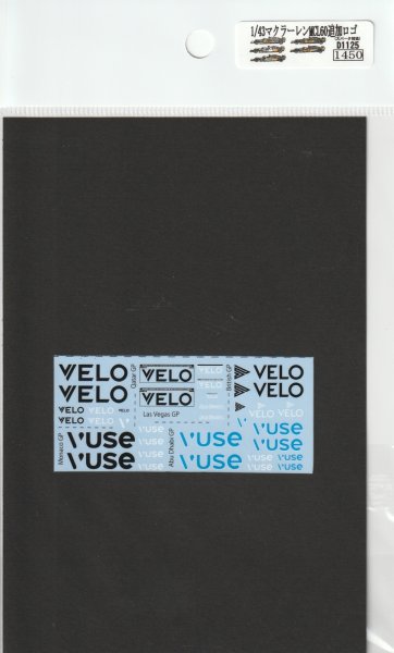 画像9: 1/43マクラーレンMCL60追加ロゴデカール (9)