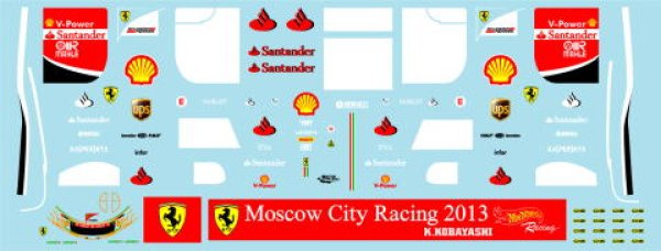 画像5: 1/43フェラーリF60'13ロシア小林可夢偉デカール (5)