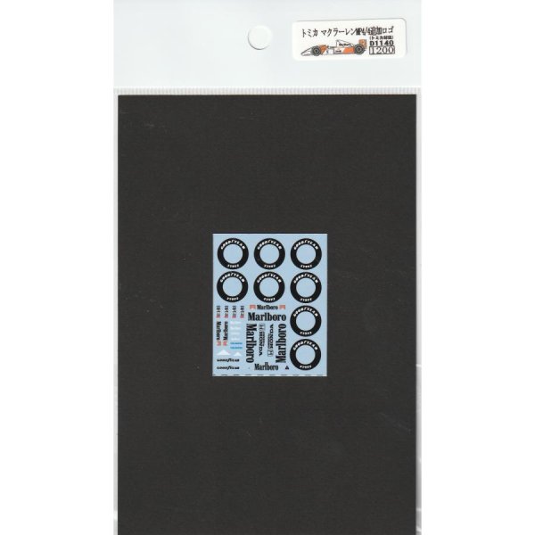 画像9: トミカ マクラーレンMP4/4追加ロゴデカール (9)