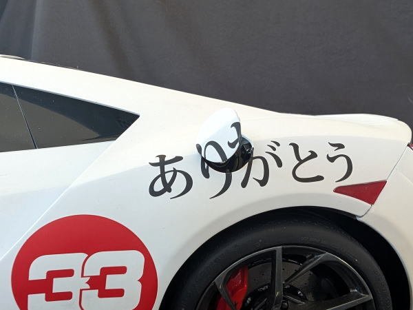 画像4: 1/8ホンダNSX ありがとう号ロゴデカール (4)