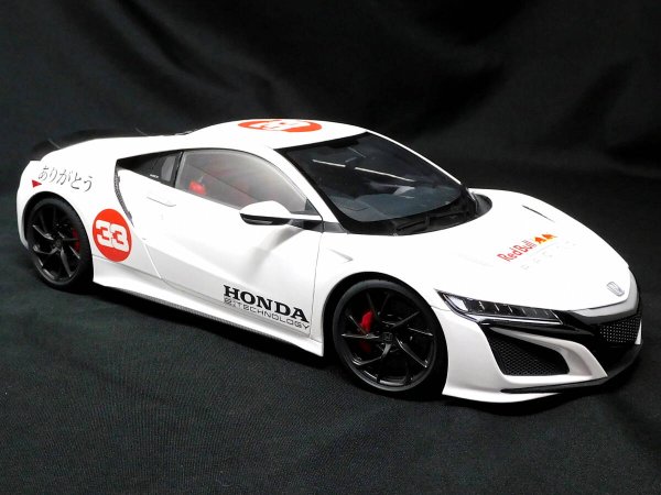 画像7: 1/8ホンダNSX ありがとう号ロゴデカール (7)
