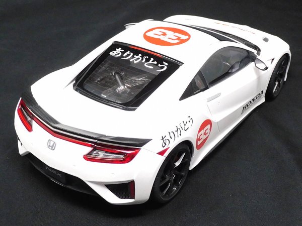 画像3: 1/8ホンダNSX ありがとう号ロゴデカール (3)