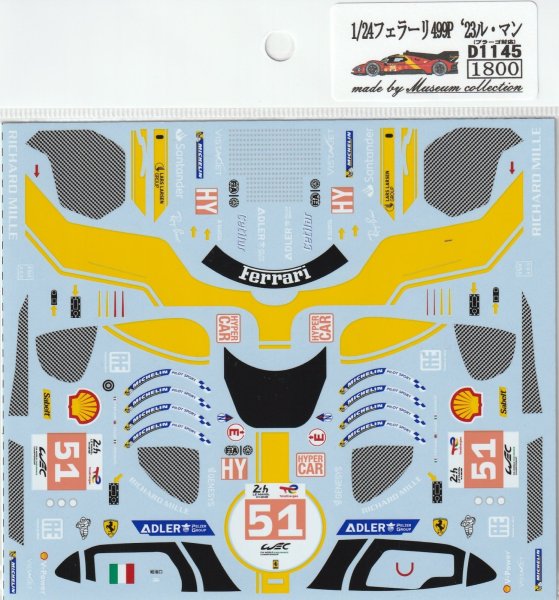 画像10: 1/24フェラーリ499P‘23ル・マンデカール (10)