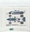 画像3: 1/20ブラバムBT50&BT51デカール (3)